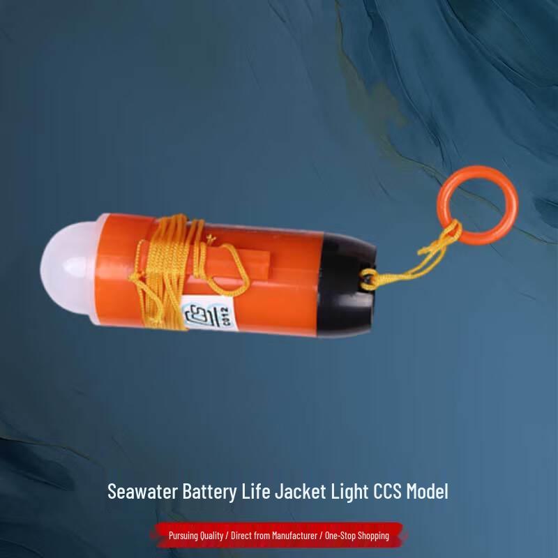 Hong Jun Professional Seawater Battery Life Jacket Light