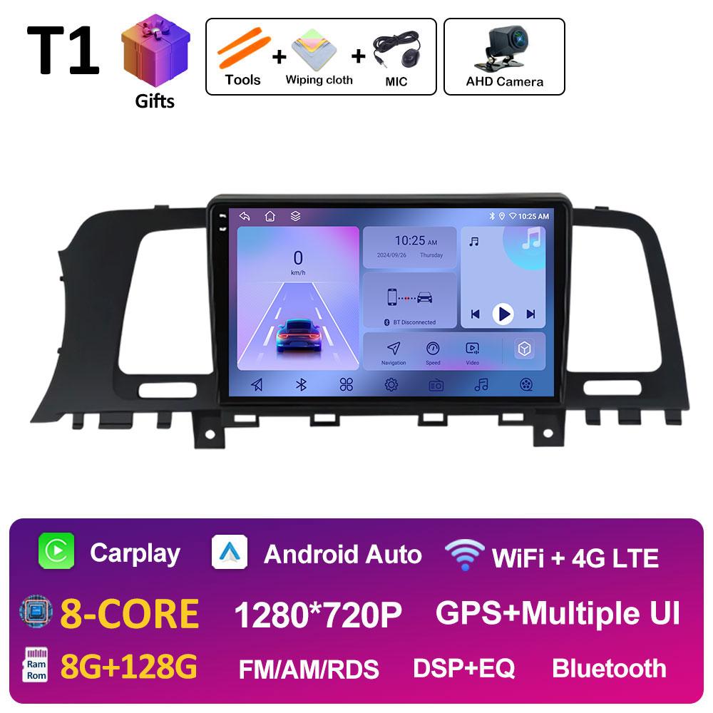 For Nissan Murano Z51 2010 2011 2012 2013 2014 Android 14 Wireless Carplay GPS Navigation WIFI 2.5D Touch Screen 4G Accessories