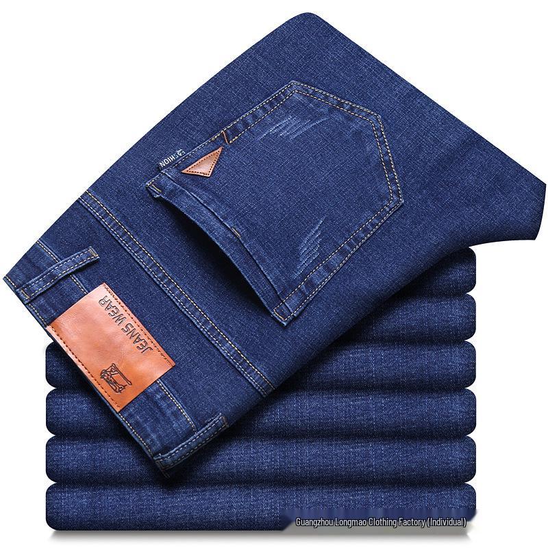 Men's Plus Size Loose Fit Straight Jeans - Durable Casual Wear
