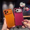 Rimowa Compatible Phone Case IPhone 18 Pro Max 17 16 Luxury Glossy Protective Cover
