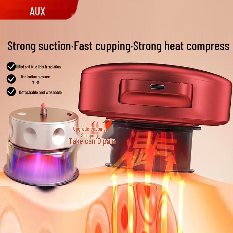 AUX Multi-Function Cupping & Scraping Massager