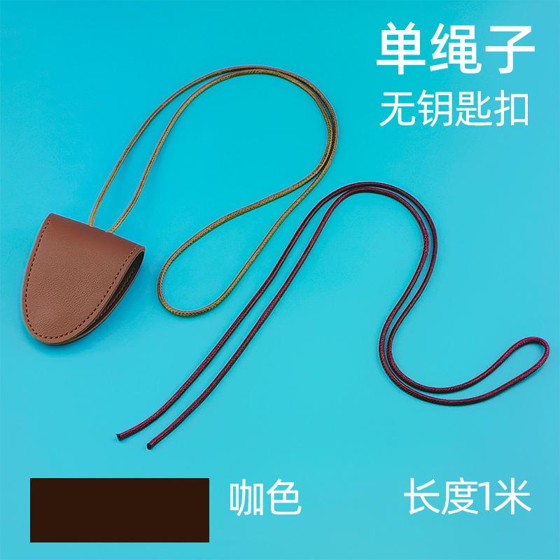 Solid Color Mobile Phone Lanyard Wax Line Long Multi-Color Anti-Lost Rope Versatile Glasses Clip Change Bag Necklace Lanyard