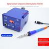 Adjustable Temp Soldering Station with Digital Display and Rivet Welding Iron