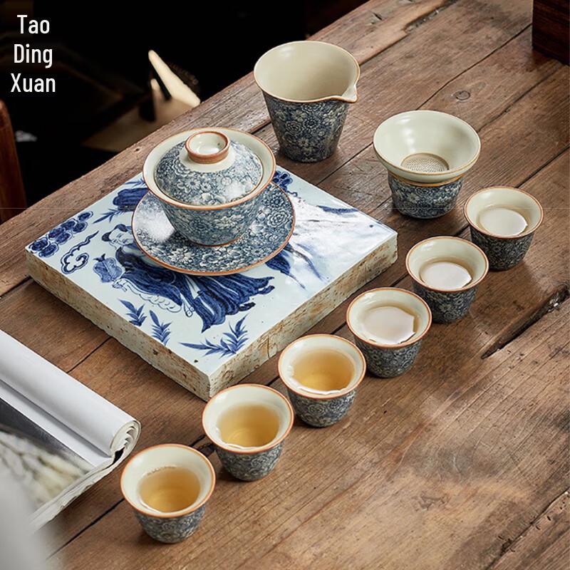 Сине-белый фарфоровый набор для кунг-фу чая kiln Tao Ding Xuan