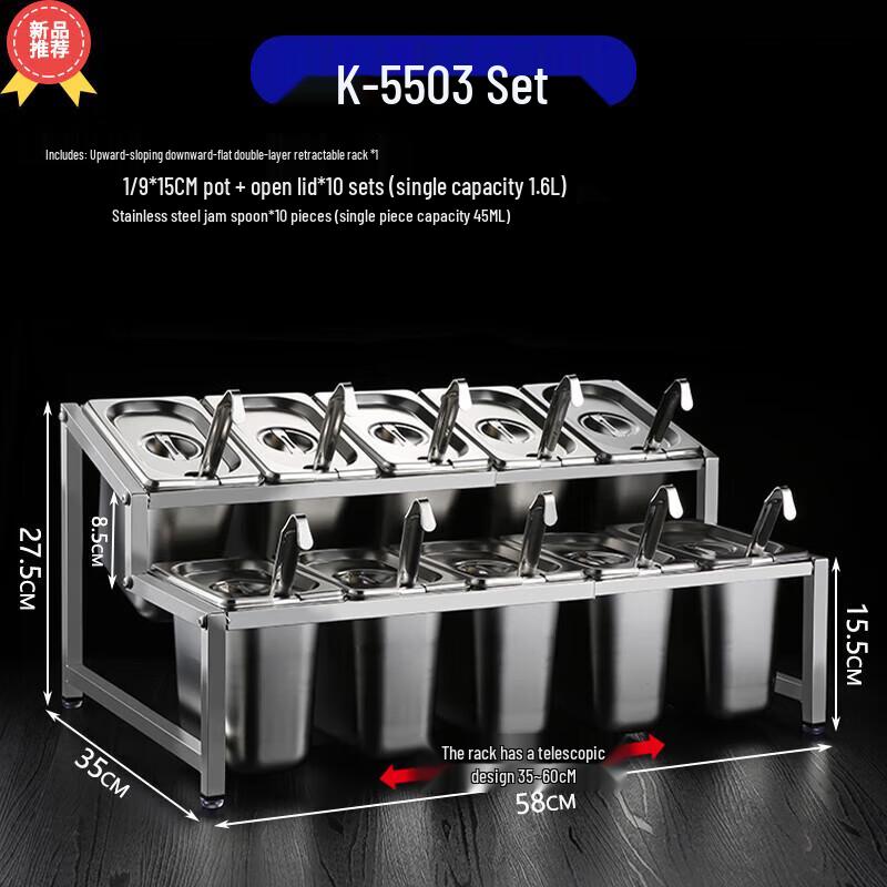 Huei Huang Stainless Steel Seasoning Box Set