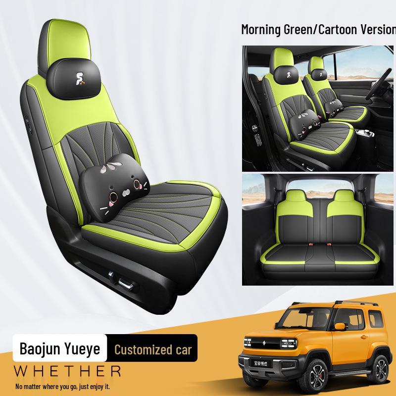 Baojun Yueye Special Edition Full Leather Car Seat Cushion Cover - New Model.