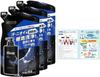 Fragrance Body Refill Pack X Includes Premium Cool Marine Scent (AXE) Soap, Black, (280g 3), Leaflet,