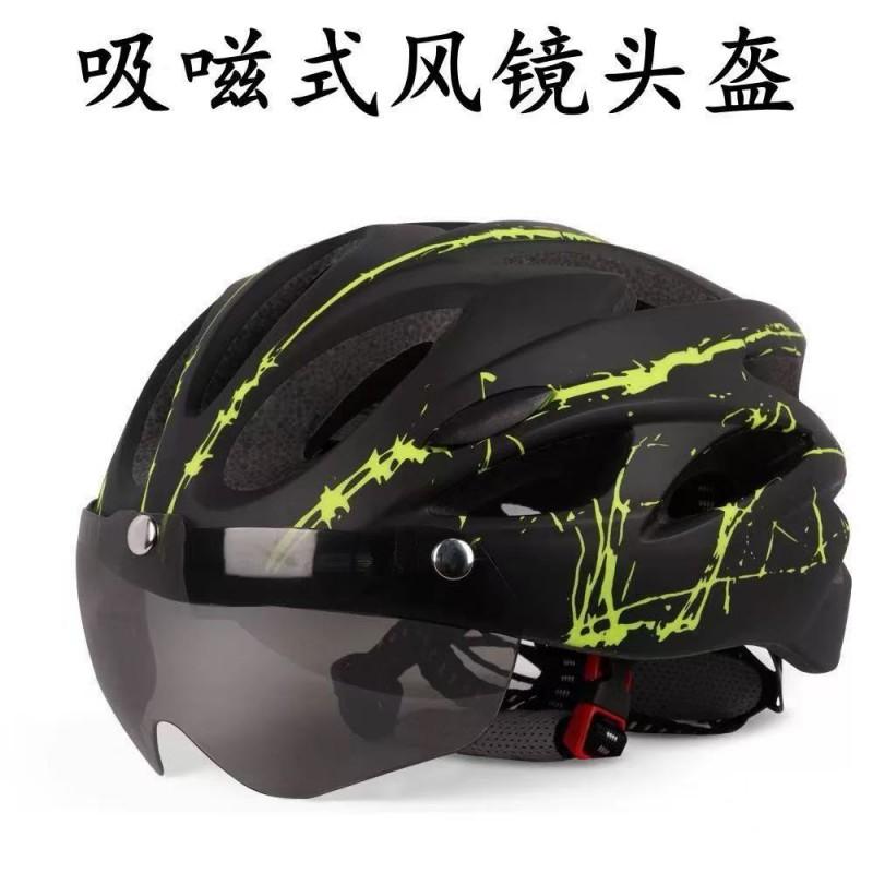 Adjustable Cycling Helmet Men Women Mountain Road Bike Outdoor Commuting Safety Gear