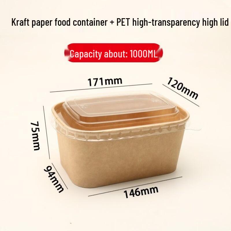 1000ml Disposable Kraft Paper Meal Box with PET Lid, 300 Sets