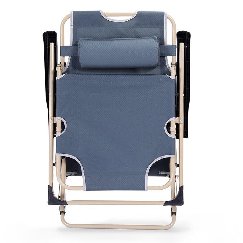 Portable Adjustable Folding Recliner Chair
