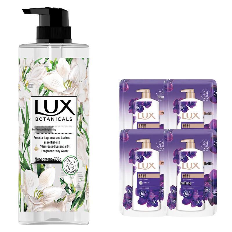 

LUX Freesia Scented Shower Gel