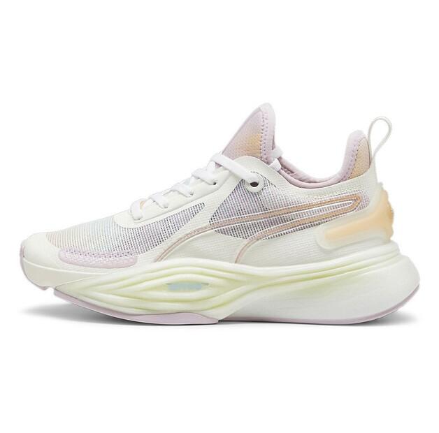 Puma Pwr Nitro Squared Running Shoes
