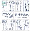 Sexy Women Temporary Tatoo Designs Waterproof Temporary Long Lasting 2 Weeks Tattoos Semi Permanent Effect