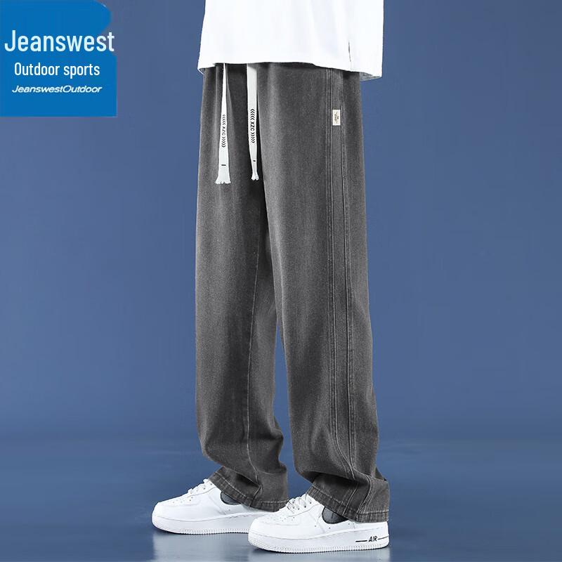 Jeanswest Men's Vintage Straight-Leg Jeans