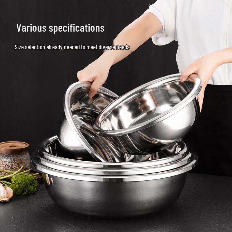 Shanyufu 34cm Mehrzweckbecken aus Edelstahl