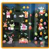 9 Pcs Electrostatic Window Stickers Colorful Cartoon Eggs Chicks Butterflies Easter Elements Glass Decals Home Decor