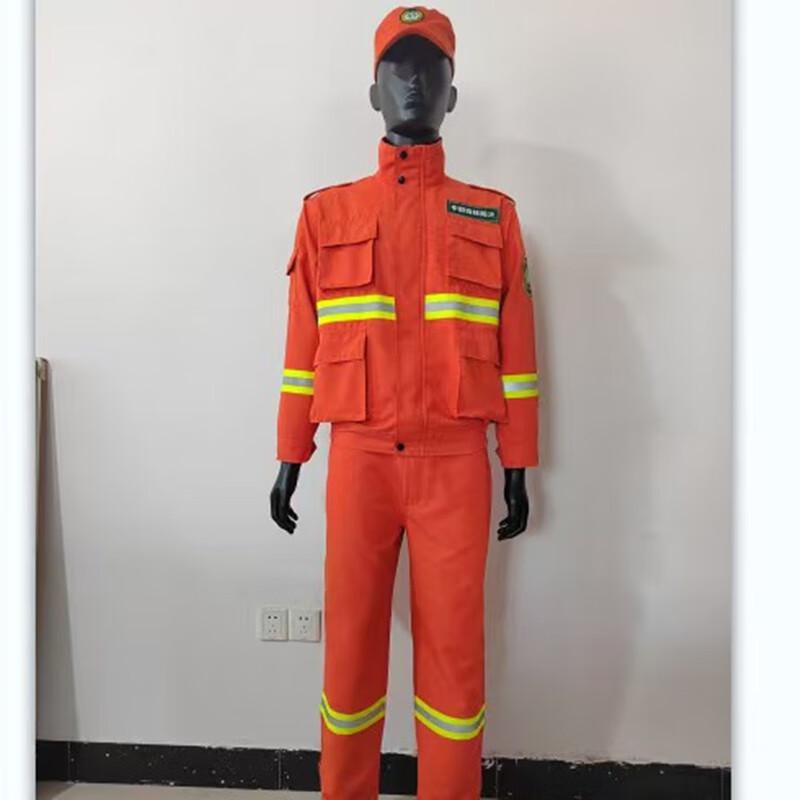 Chengjiu Jiangdun Aramid Forest Firefighting Suit Universal