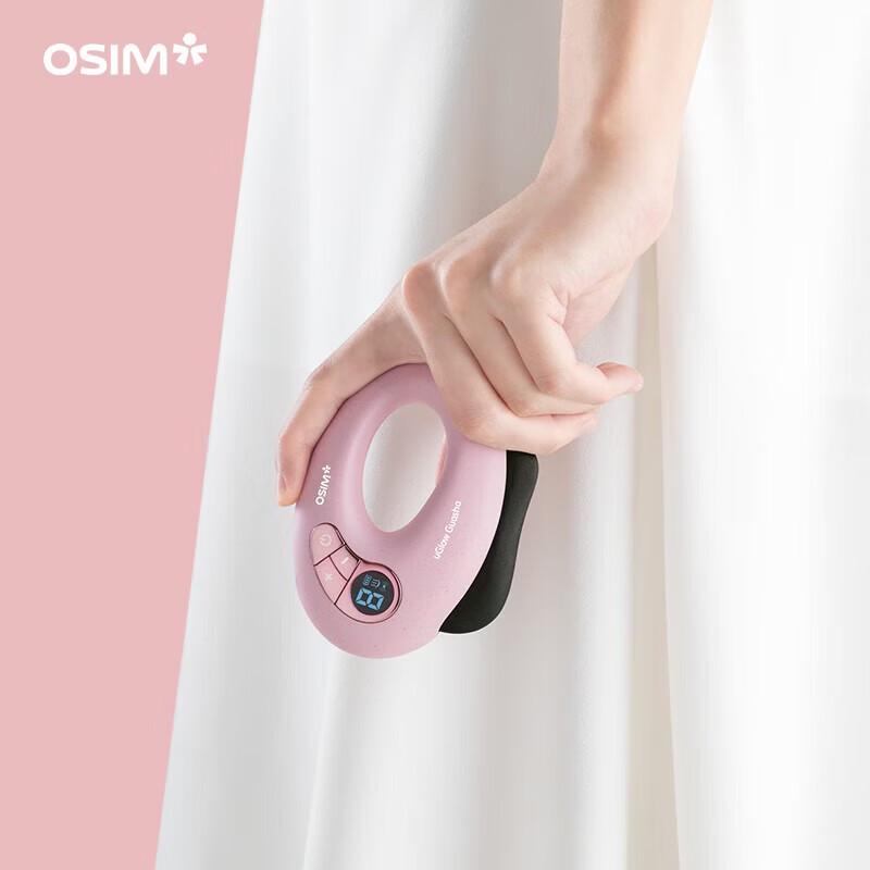 OSIM uGlow Guasha Facial Massager CN plug (adapter included)