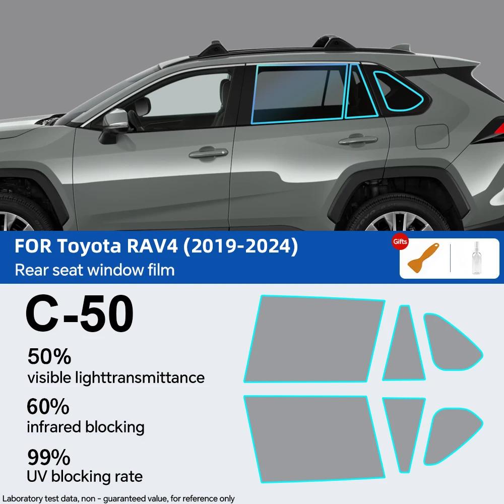 For Toyota RAV4 RAV 4 5th 2019 2020-2024 Pre-Cut Car Window Privacy Tint Film Auto Sticker Foils ceramic solar UV Protector Film