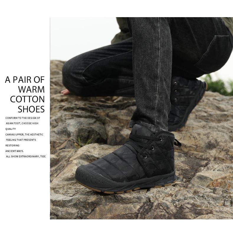 Men's High-Top Camouflage Waterproof Snow Boots - Non-Slip Outdoor Velvet-Lined Casual Cotton Shoes