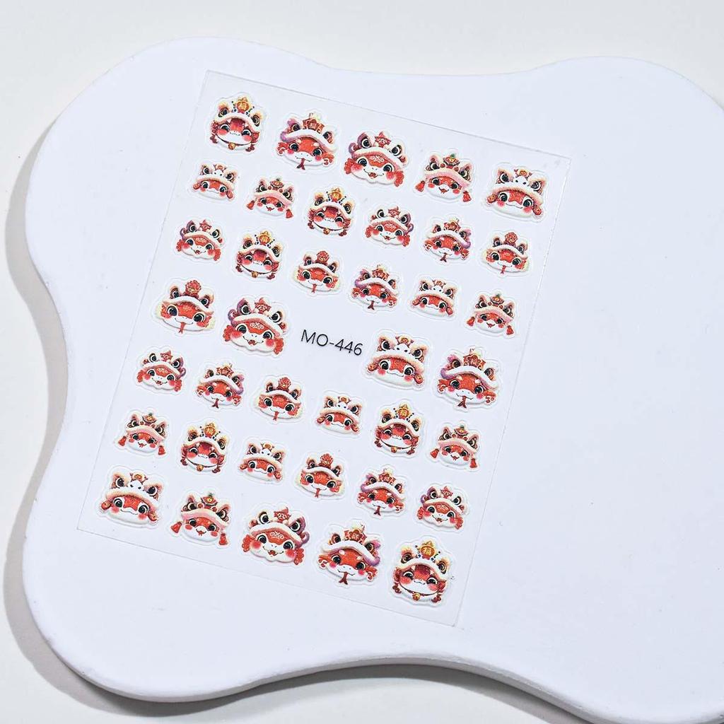 Lion Dance Embossed Nail Stickers - Chinese Style, Year of the Snake New Year Decals