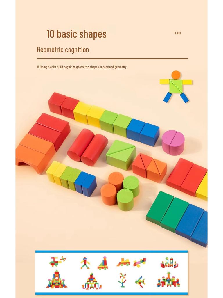 Xianci 100-Piece Large Wooden Building Blocks for Early Childhood Education