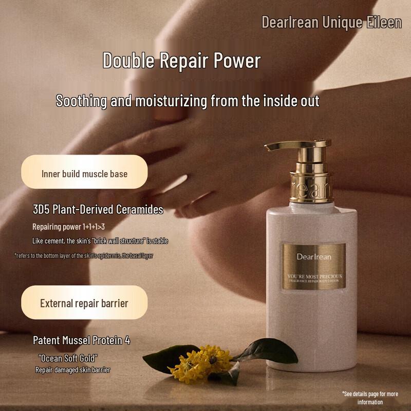 Dear Ilean Cassia Scented Repair Body Lotion