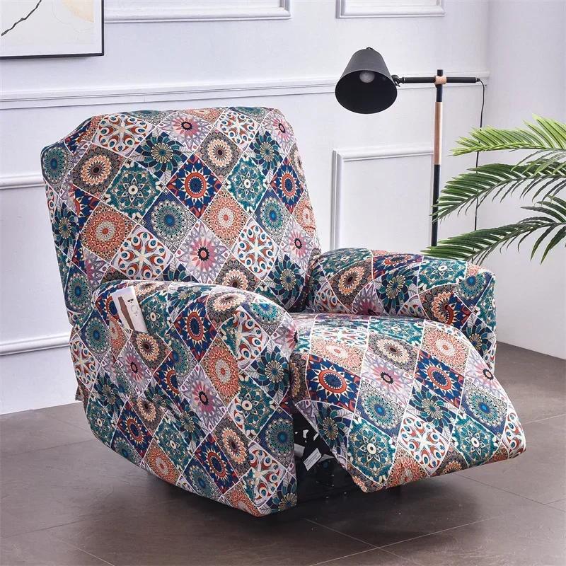 Pastoral Style Spandex Recliner Sofa Cover for Living Room Modern Sloping Massage Chair Covers  Relax Armchair Cover