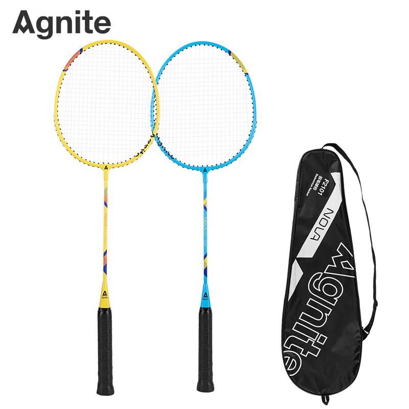 Agnite F2101 Split Iron Badminton Racket Pair