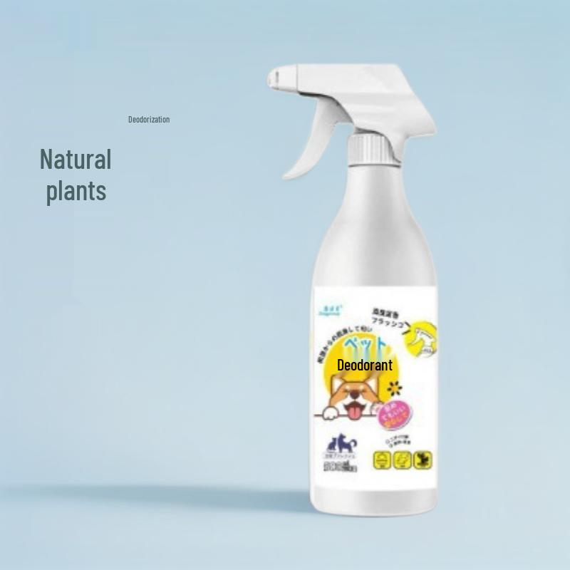 Pet Deodorizer Spray for Dogs & Cats - Odor Eliminator for Urine - Indoor Use