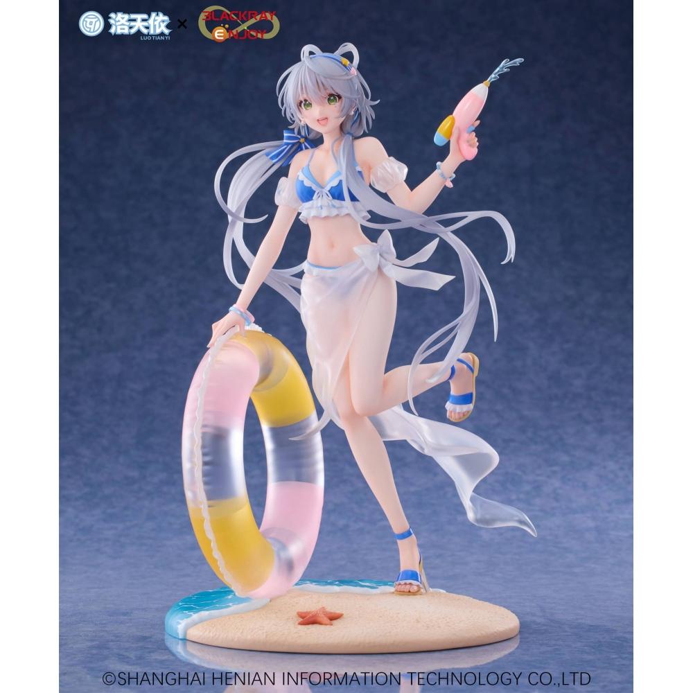 

Vsinger 1 7 Vsinger Luo Tianyi Summer Sea Breeze Ver.
