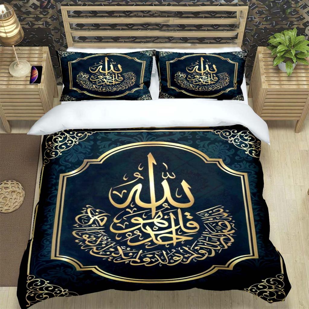 Fashion Muslim Prayer  Print Bedding Sets Bed Supplies Set Duvet Cover Bed Comforter Set Bedding Set Luxury Gift