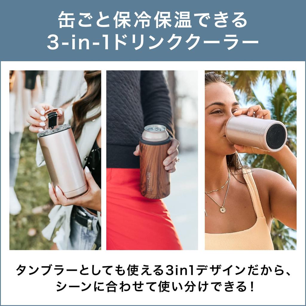 Trio 400ml Matný černý vakuově izolovaný termohrnek s Tento termohrnek udržuje plechovky o objemu 350 ml a 500 ml horké nebo Mezi vlastnosti patří nerezové vakuové