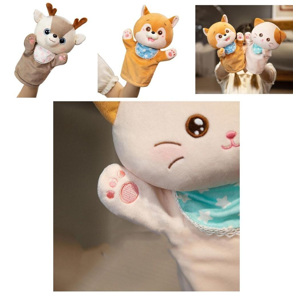 Cute Animal Finger Puppets For Kindergarten Performances Interactive Plush Toys For Parent-child Bonding