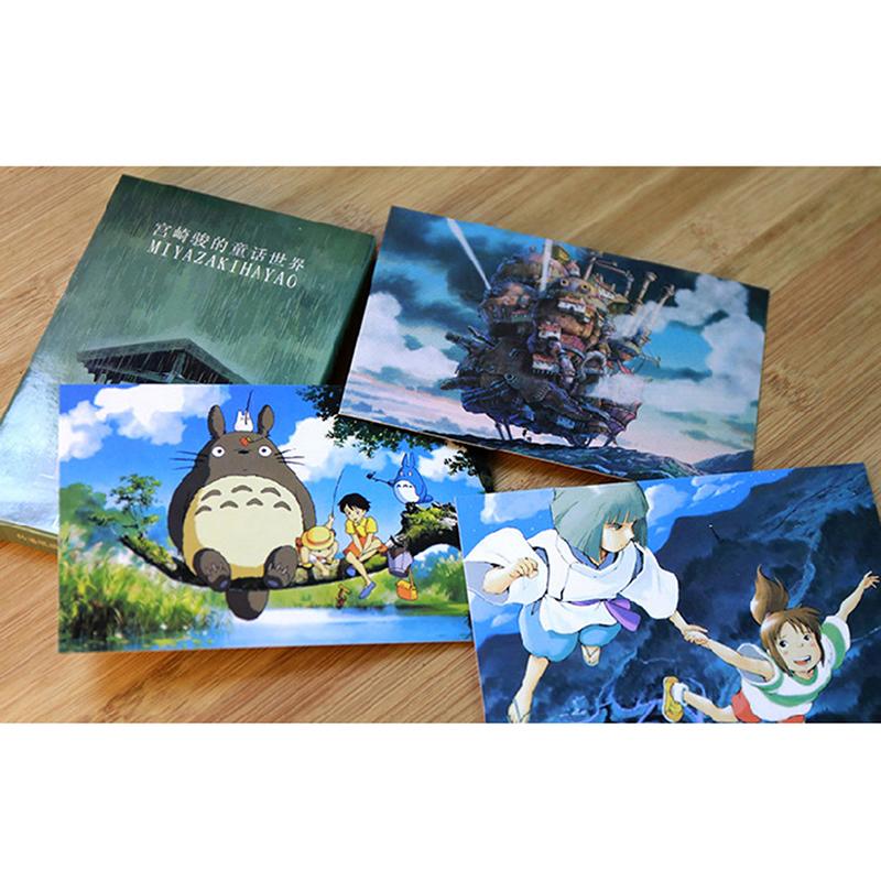 30Sheets/Lot Cartoons Postcard Vintage Paintings Hayao Miyazaki Greeting Card