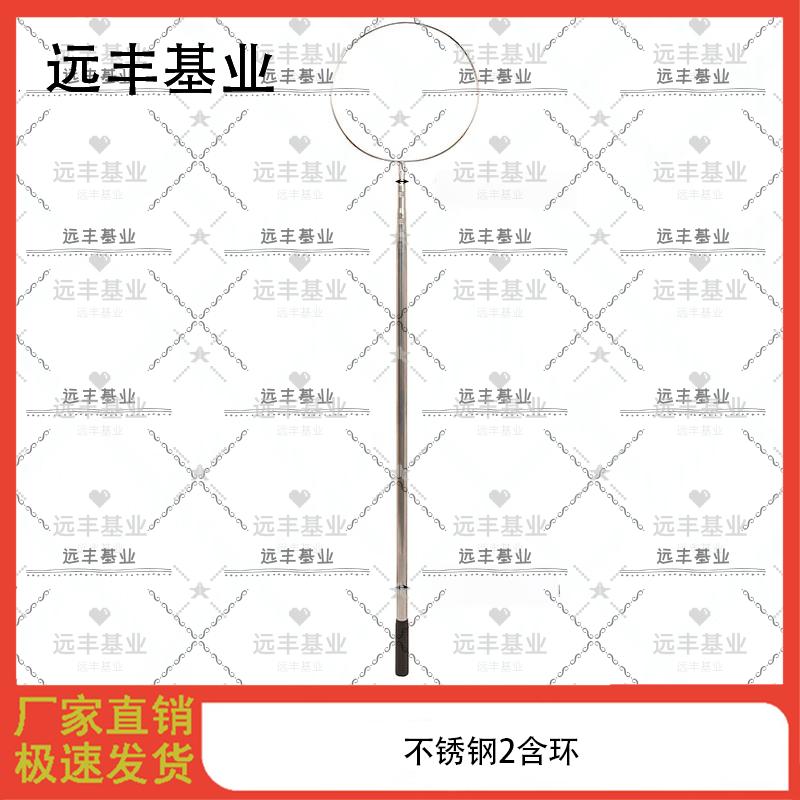 Professional Telescopic Water Rescue Pole