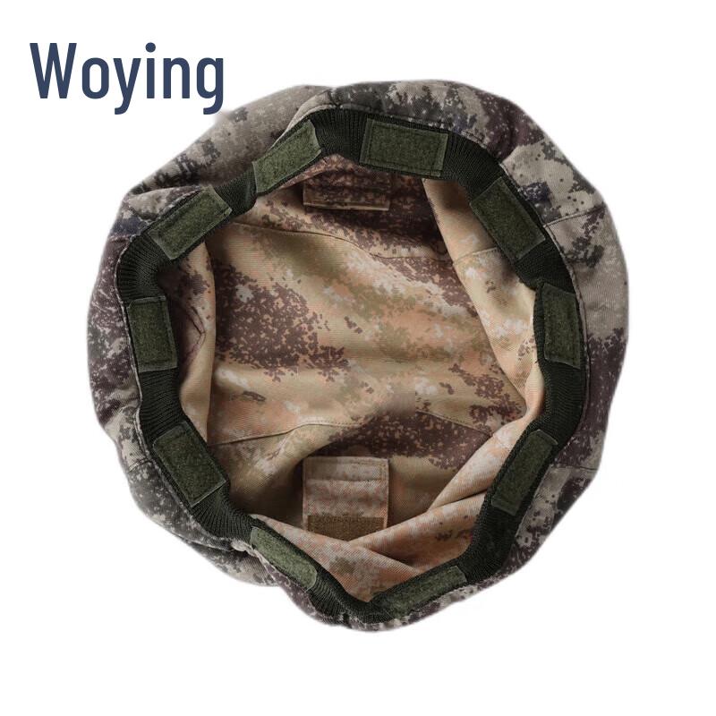 WoYing M19 Double-sided Kevlar Helmet Cover