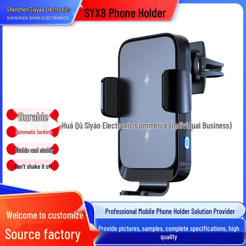 Wireless Fast-Charging Car Navigation Phone Mount (15W) with Smart Open/Close Button чёрный