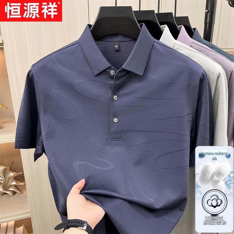 Hengyuanxiang Men s Mercerized Cotton Tencel Short-Sleeve Polo EU 38