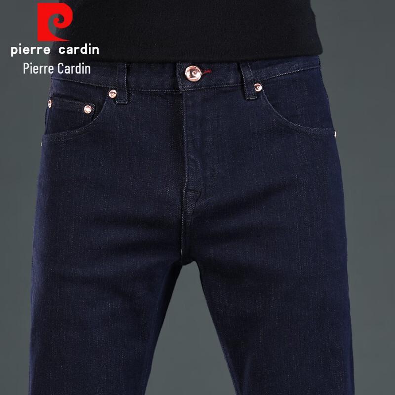 Pierre Cardin Men's Plush Lined Straight Fit Denim Jeans
