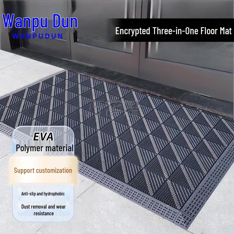 Outdoor Heavy-Duty Dust & Mud Scraper Entrance Mat