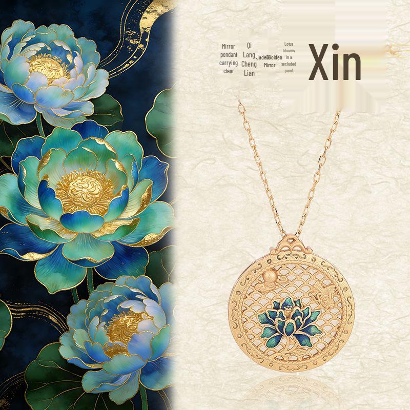 Cloisonné Enamel Lotus Jade Round Pendant Retro Necklace
