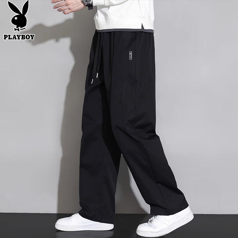 PLAYBOY Men's Loose Straight Casual Trousers
