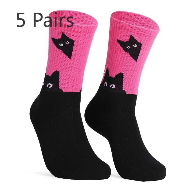 5 Pairs of Women's Casual Cotton Mid Tube Socks