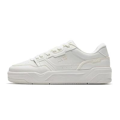 C37 Serie Mode Vielseitig Rutschfest Stoßdämpfend Abriebfest Low-Top Skateschuhe Herren Sneaker Weiß 112538022-1