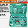 Pro 24/72 Teeth Ratchet Wrench Set with Sockets Screwdriver Bits Hand Tools Set Extension Rod Suitable for Car Repair Household