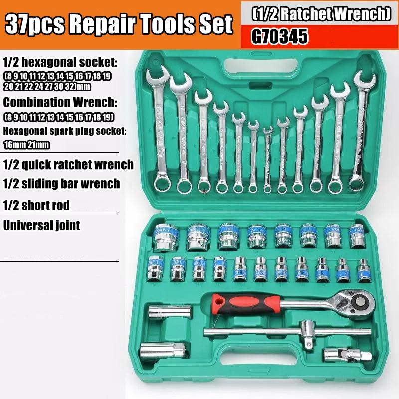 Pro 24/72 Teeth Ratchet Wrench Set with Sockets Screwdriver Bits Hand Tools Set Extension Rod Suitable for Car Repair Household