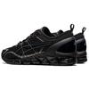 New Asics Gel Quantum 360 6 Nu Label 1203A031-001