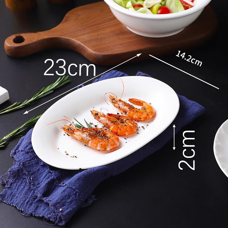 Jingdian Guangnian Irregular Ceramic Cold Dish Plate