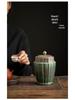 Gilded Ceramic Tea Caddy: Moisture-Proof Storage Container for Gongfu Tea Sets